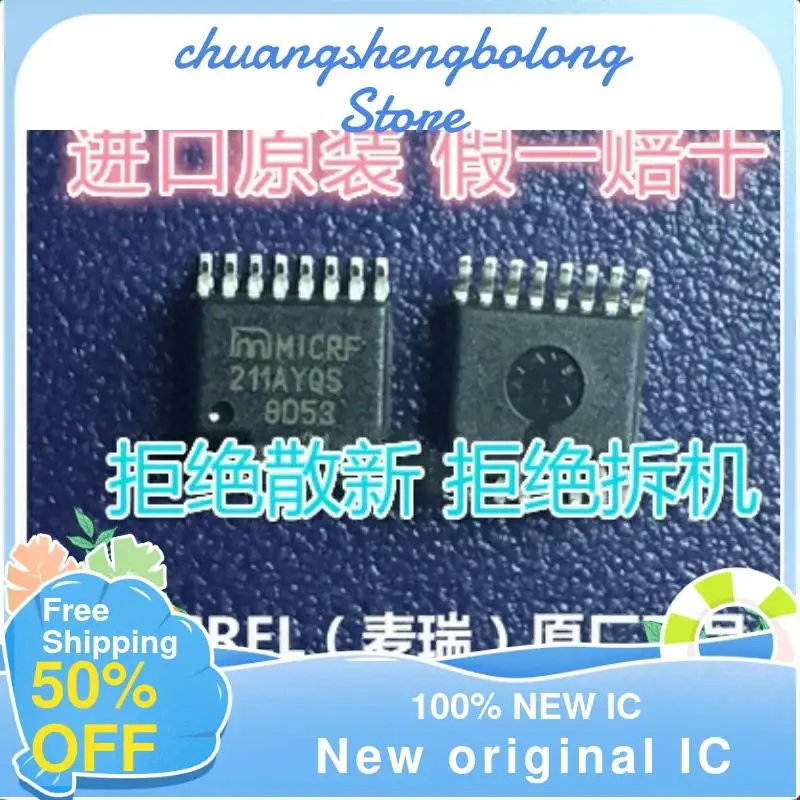 

10-200 шт. 211AYQS MICRF211AYQS MICRF211 QSOP-16 nuevo original