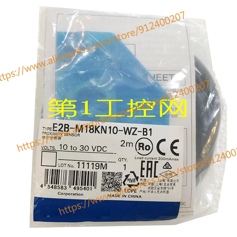 

Продаем только новые оригинальные фотообои E2B M18KN10 WZ B1