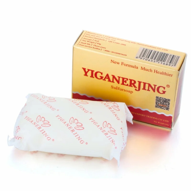 

Травяной крем и серное мыло при псориазе, морозе, экземе, антигрибковое серное мыло 80 г, Отбеливающее мыло для кожи