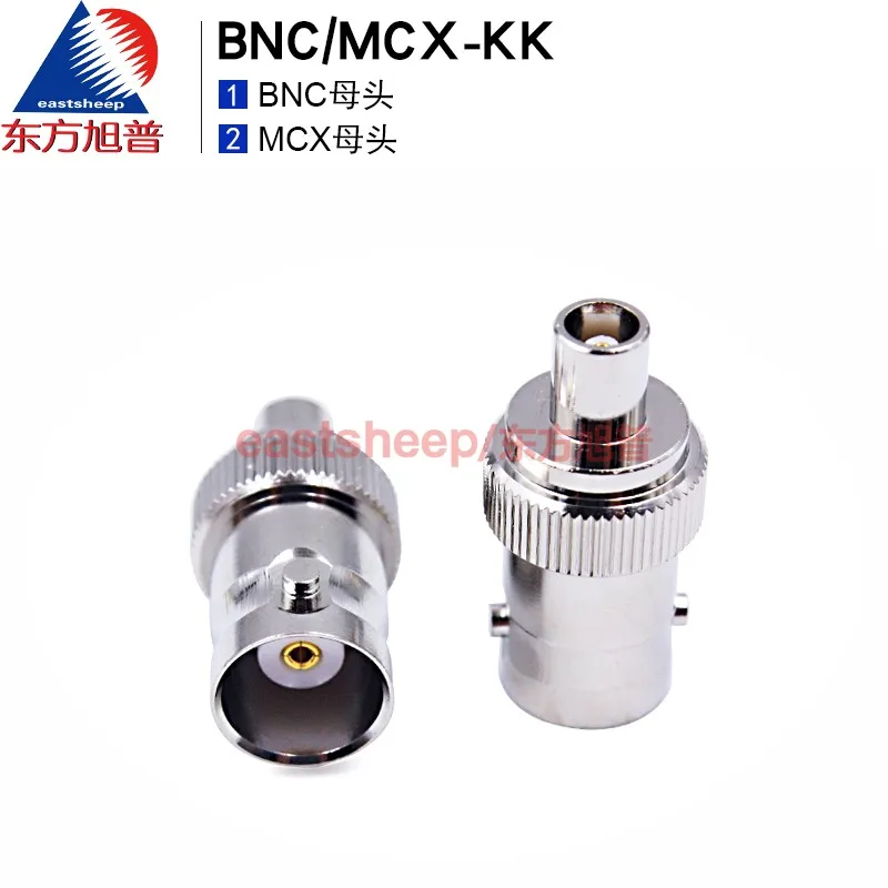 Eastsheep RF соединитель BNC/MCX KK bnc коннектора для к MCX гнездовой MCX/BNC KK|Сетевые