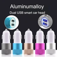 car charger 2 1a double usb ports alloy universal durable fast phone charging new arrival