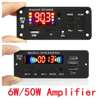 hands free mp3 player decoder board 12v bluetooth 5 0 50w amplifier car fm radio module support fm tf usb aux recorders