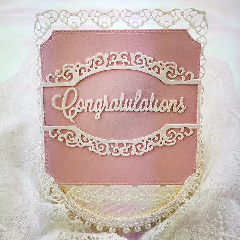KLJUYP поздравительная рамка металлические Вырубные штампы для скрапбукинга