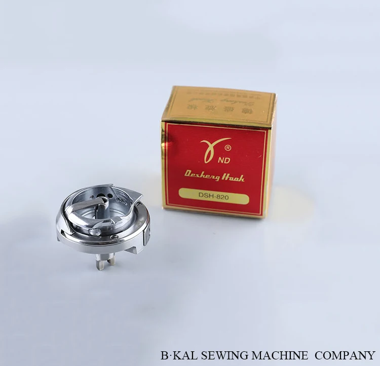 DESHENG HOOK DSH2-820 для 810 820 швейная машина с высокой головкой автомобильный вращающийся