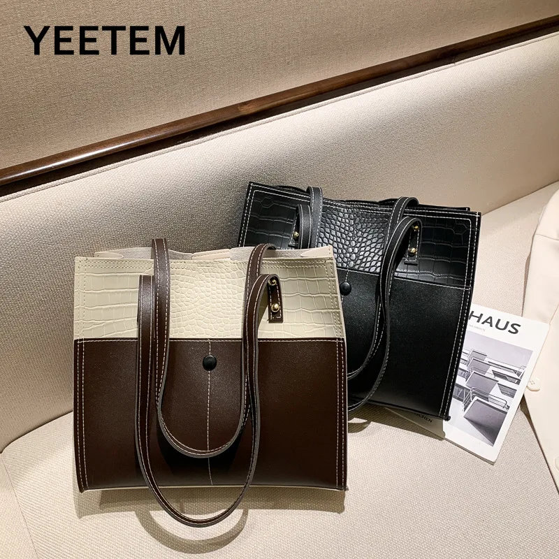 

Winter Bag New Fashion Large Capacity Korean Style Shoulder Bag Stitching Luxury Design Women's Bag Versatile Portable Tote Bag