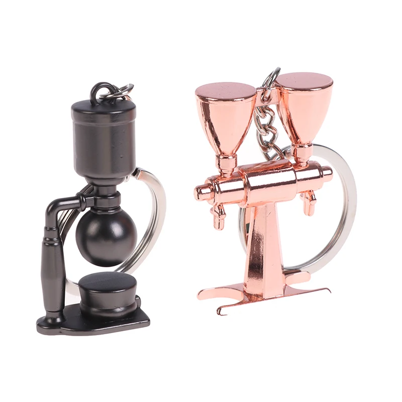 Coffee Tools Key Chain Simulation Coffee Machine Key Ring Best Gift Keychain Wholesale