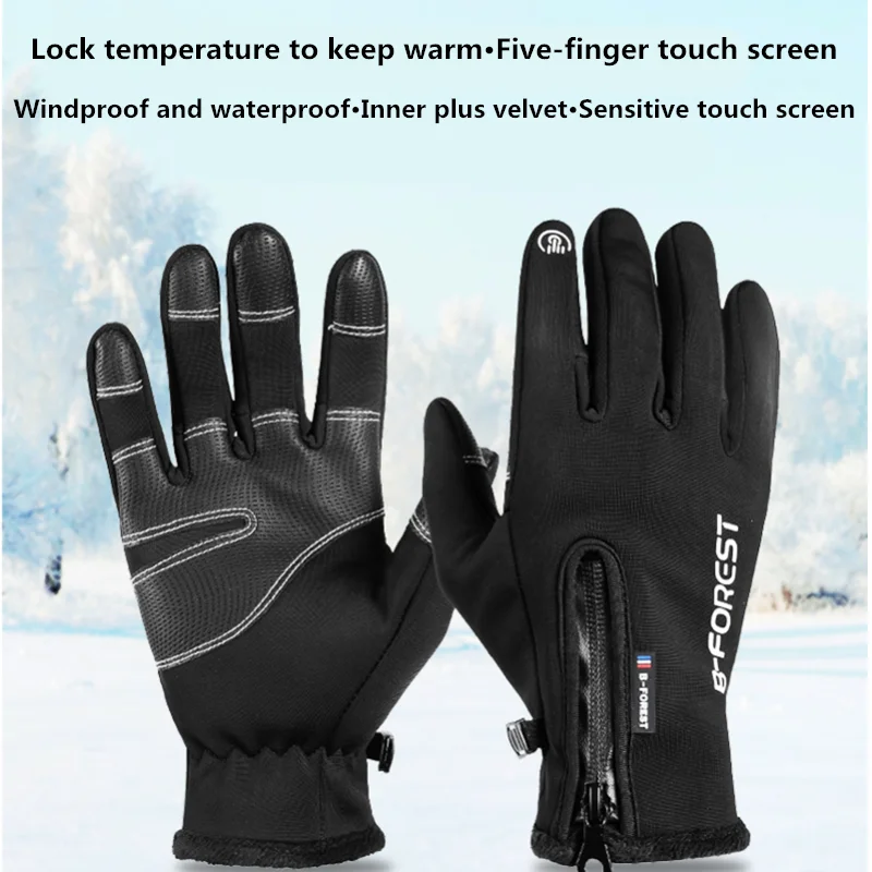 

Winter windproof and warm full-finger plus velvet waterproof riding gloves Outdoor touch screen gloves Free shipping