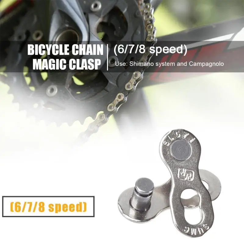 Велосипедный замок цепи MTB для 6/7/8/9/10/11/12 скорости|Велосипедная цепь| |
