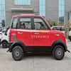 Изображение товара 3