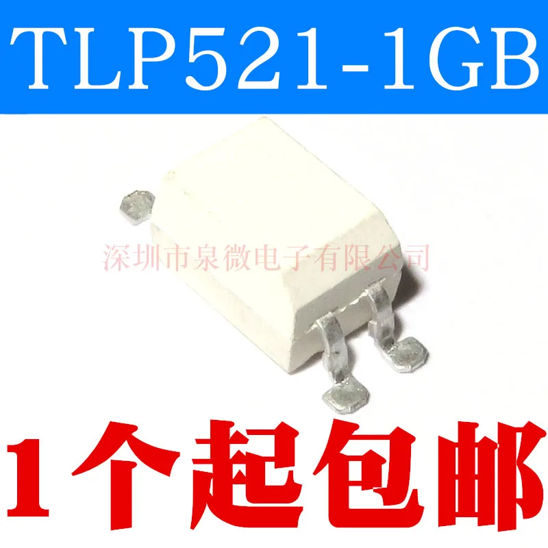 

10 шт./лот P521 Φ DIP4