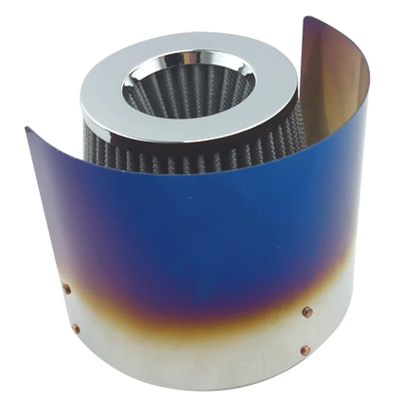 Neo Гоночная машина холодного воздуха конус воздухозаборника спорт крышка