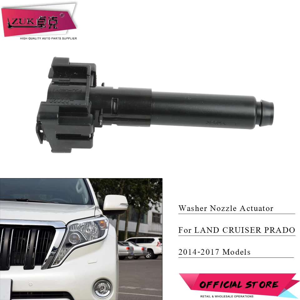 Насадка для омывателя головсветильник фары ZUK LAND CRUISER PRADO LC150 2014 2015 2016