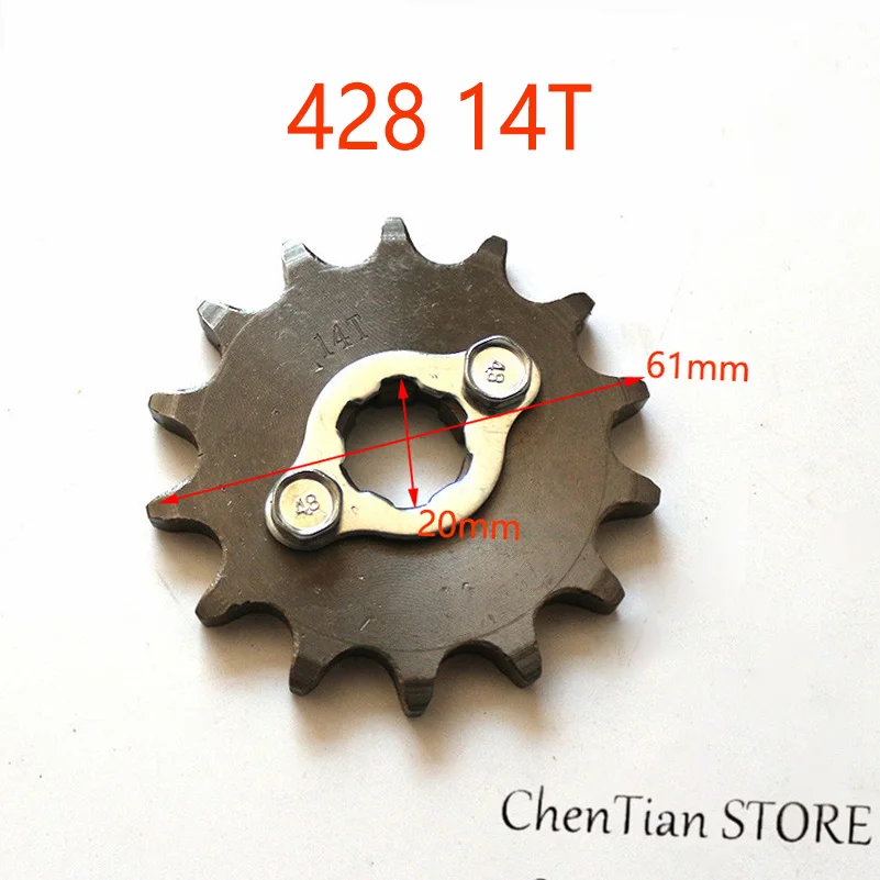 Передняя Звездочка двигателя для CRF XR 50 KLX SDG 14 T зубьев 20 мм ID внедорожника
