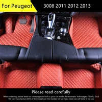 for peugeot 3008 2011 2012 2013 car floor mats custom auto foot pads automobile carpet cover