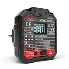 Тестер для розеток Habo HT106, детектор напряжения, вилка стандарта Великобритании, заземление, нулевая линия, проверка полярности