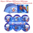 Бумажные стаканчики + тарелки + стаканчики в виде Человека-паука