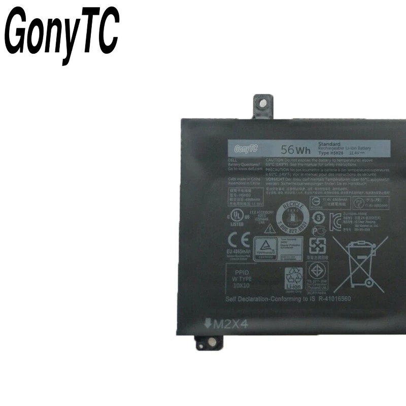 Аккумулятор H5H20 для ноутбука DELL XPS 15 9560 9570 15-9560-D1845 Precision M5520 5530 62MJV M7R96 05041C 5D91C 11 4 в 56