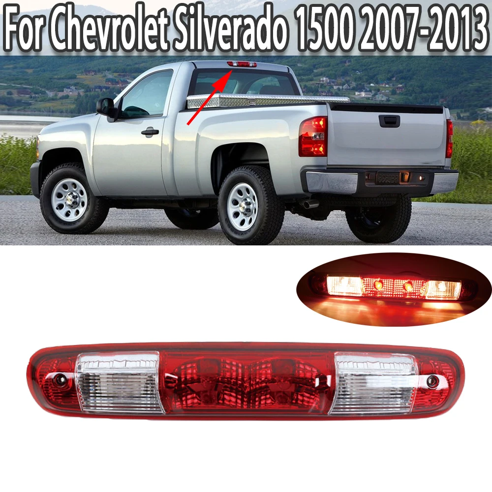 Автомобильный задний третий стоп-сигнал фонарь для Chevrolet Silverado 1500 2500 3500 GMC Sierra