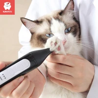 kimpets pet foot hair trimmer dog shaving foot hair electric clippers nail polisher two in one cat foot hair trimmer shaving
