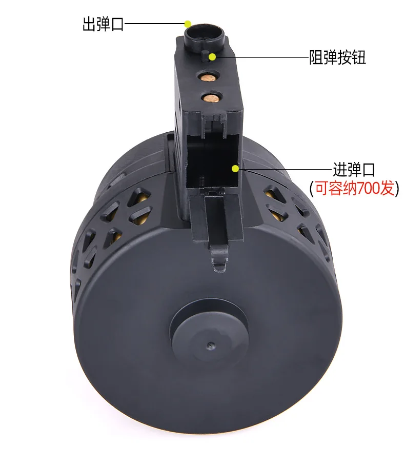 

High Quality Empty Drum Magazine For JM Gen.8 M4/Gen.9 M4/Gen.10 ACR Gel Airsoft GBB Accessories