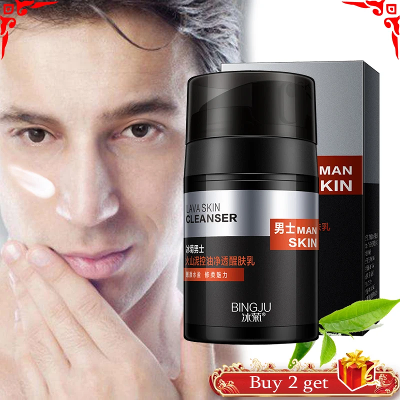 Men Anti Aging Face Cream Deep Moisturizing Oil-control Skin Care Brighten Tone Up Cream Anti Wrinkle Day Cream for Mens Cream