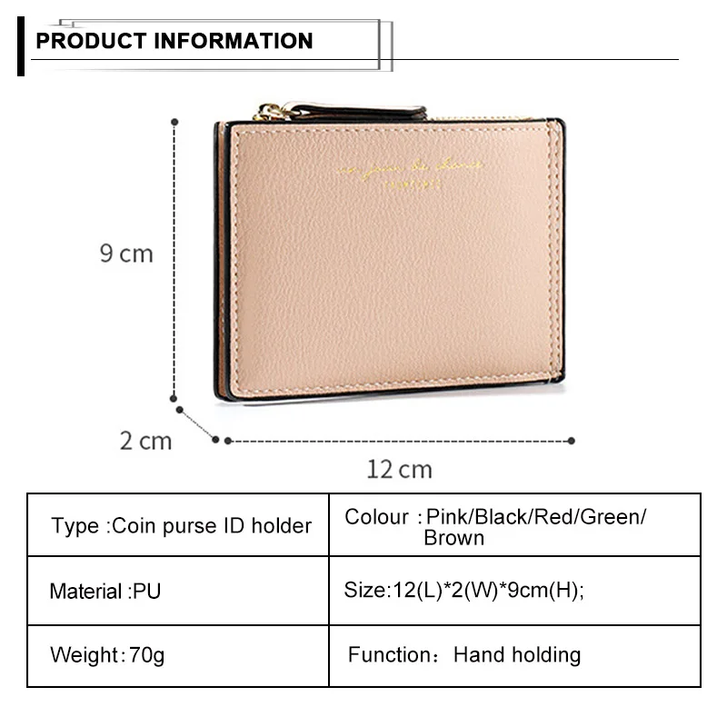 Women Wallet Leather Multifunction Short Zipper Coin Purse Multi-card Slots ID Card Holder Brief Wild Portable Female Clutch Bag | Багаж и