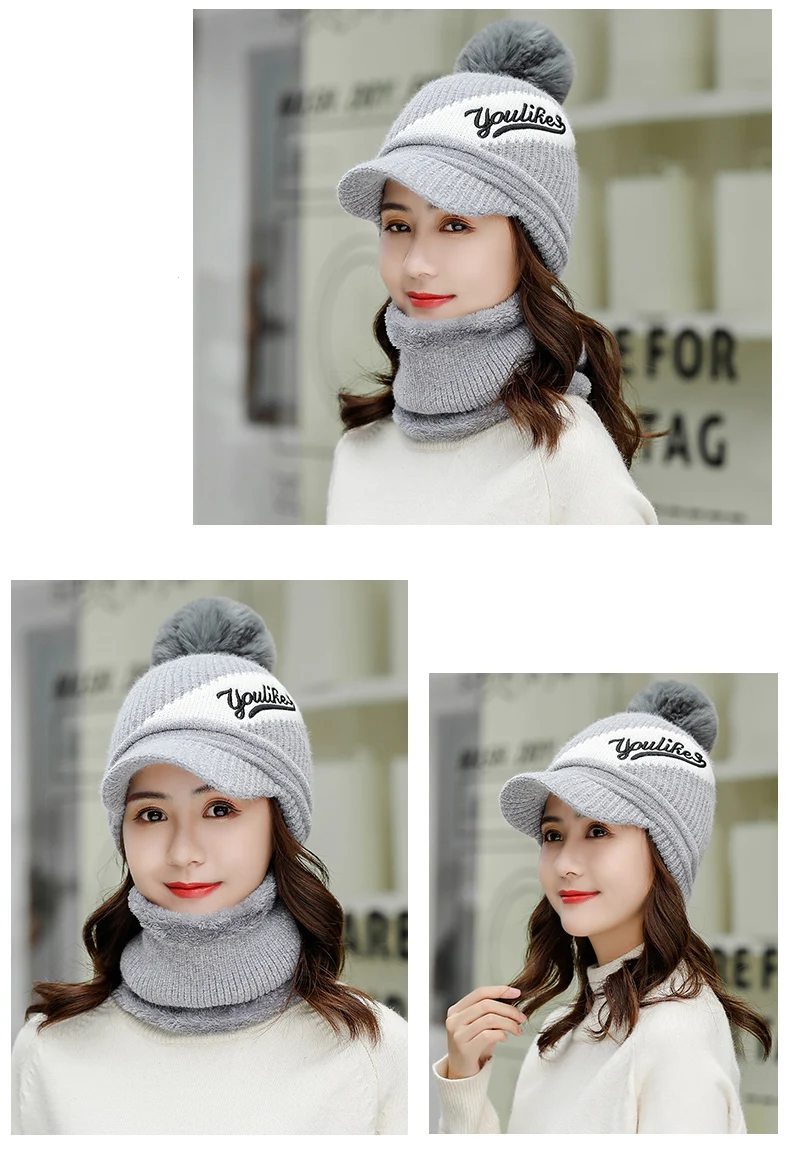 Зимняя шапка Skullies Beanies, модные шапки для женщин и девочек, теплый шарф из синели, набор шапок, Балаклава, маска, шапка, вязаная шапка
