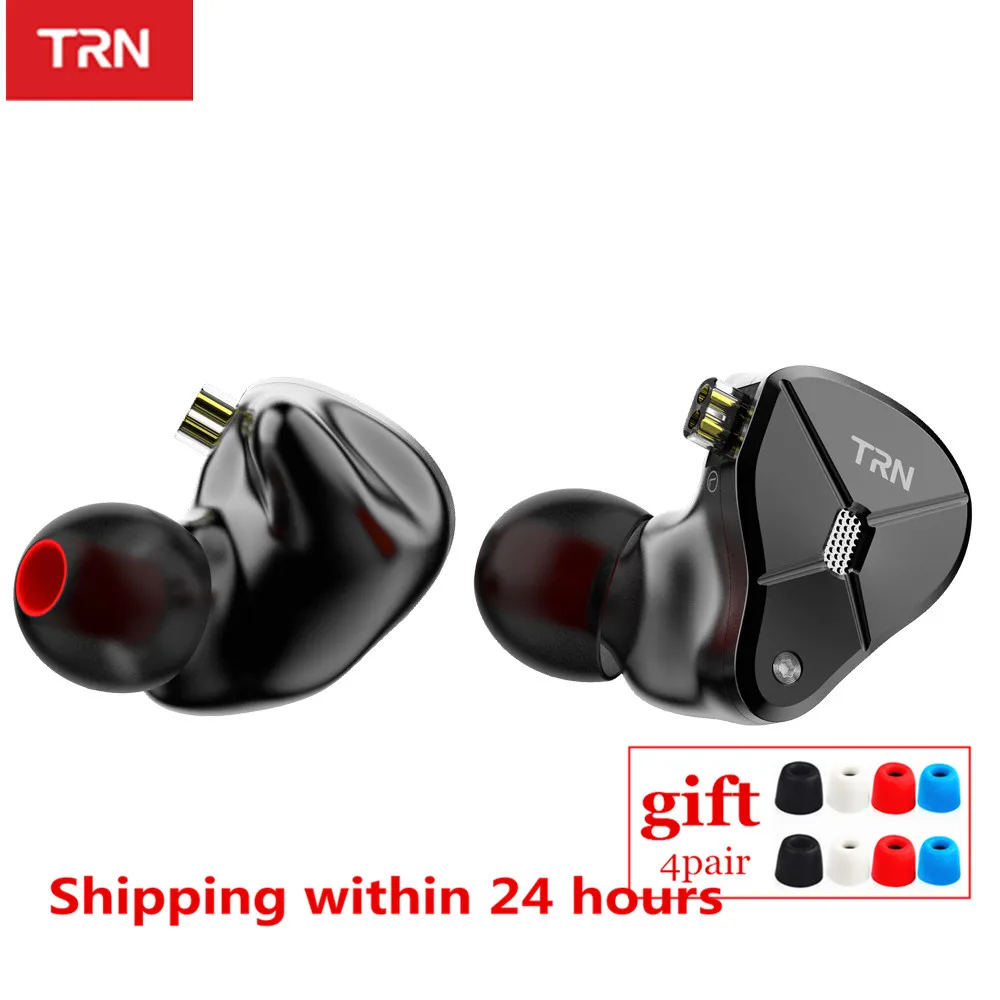 TRN BA5 5BA 10 шт. сбалансированные арматурные наушники вкладыши HIFI металлическая