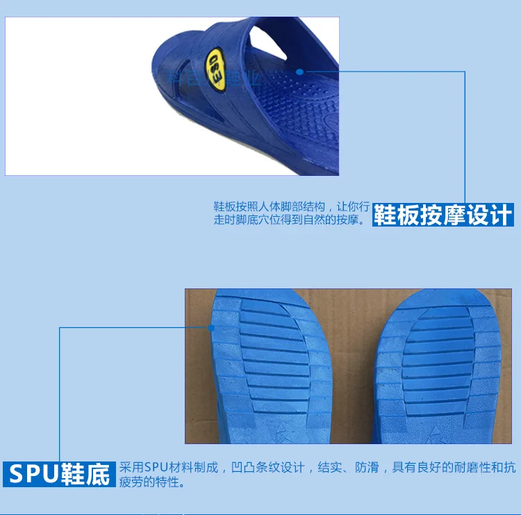 

ESD SPU Blue Soft Sole Comfortable Anti-skid Anti-static Slippers Clean Room Dust-free Summer Factory Workshop Slippers