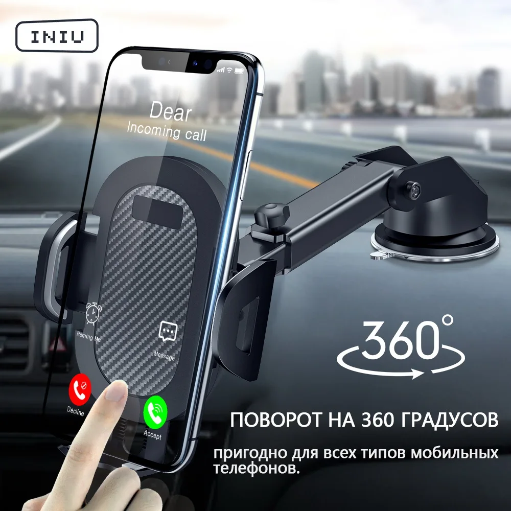 Автомобильный держатель для телефона INIU на присоске, крепление 360, автомобильная подставка, без магнитной поддержки, мобильный сотовый телефон, смартфон для iPhone X Max, Xiaomi