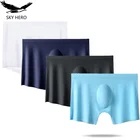 4 шт.лот, мужское сексуальное нижнее белье, мужские боксеры из ледяного шелка, бесшовное Прозрачное нижнее белье, шорты, мужское нижнее белье черного цвета