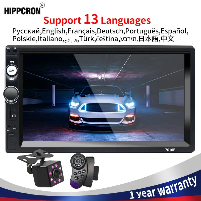 Автомагнитола Магнитола 2 Din Приемник Bluetooth 7 &quotСенсорный Экран Стерео Fm Аудио