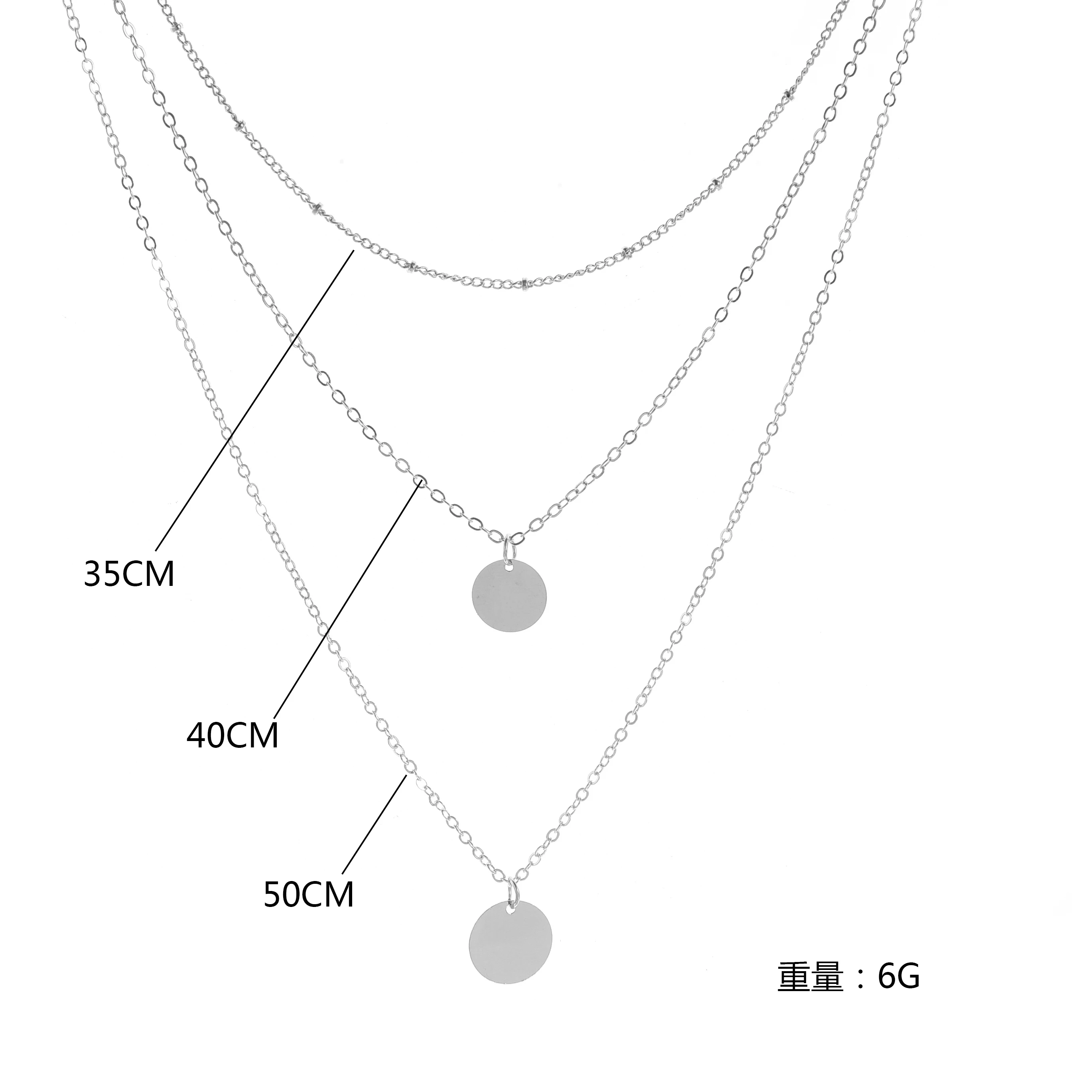 Женское многослойное ожерелье XL220 комплект из 3 цепочек с кулоном в виде диска