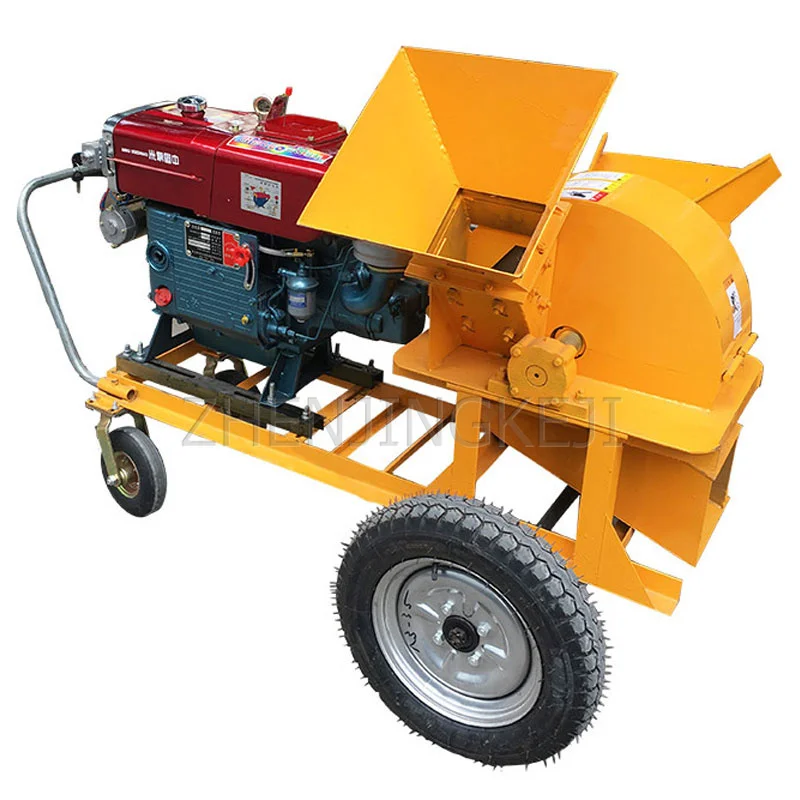 

Double-Port Wood Chipper Shredder Machine Universal Waste Wooden/Branch Sawdust Pulverize Equipment Crusher With Motor 7.5/11KW