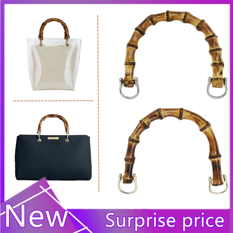 

2Style 2Color U Shape Bamboo Imitation Bag Handle DIY Natural High-Grade Lady Purse Handcrafted Handbag With Link Buckle Handles