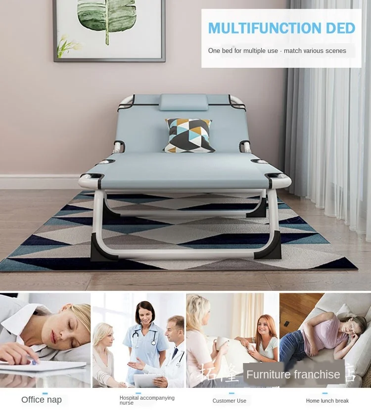 Multifunctional Folding Bed Single Home Adult Lunch Siesta Lounge Office Simple Marching Care |