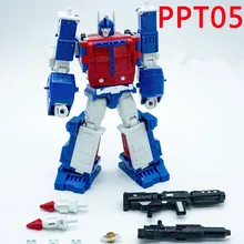 New G1 Transformation PAPA Ultra Magnus PPT-05 PPT05 War Action Robot  Figure Toys In Stock