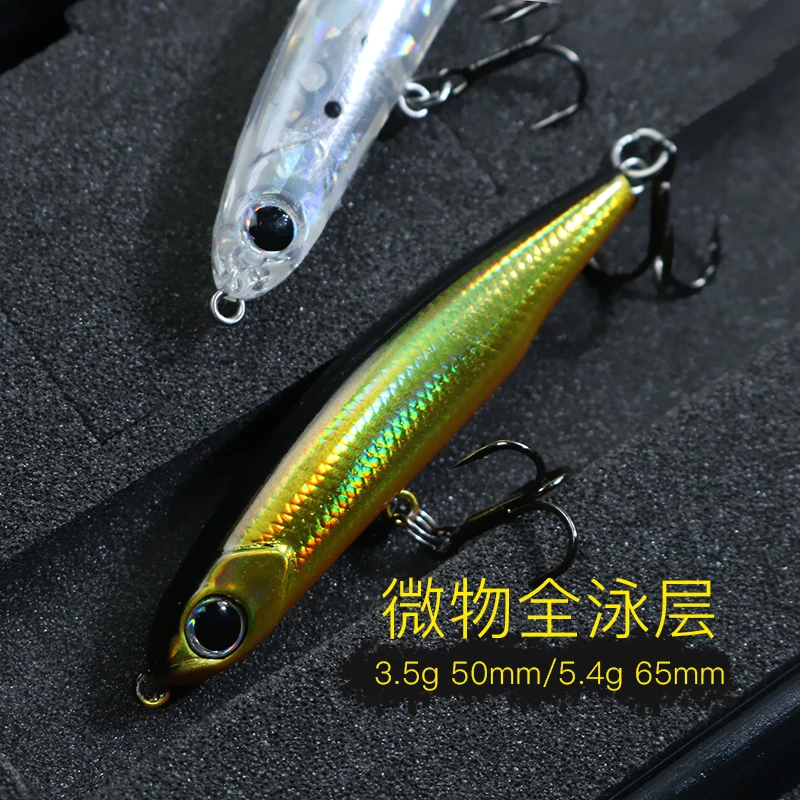 

1PCS 3.5g 5.5g 8g 13g Mini Pencil Minnow Fishing Lure Hard Bait Sinking Treble Hooks Artificial Bait Hard Lure