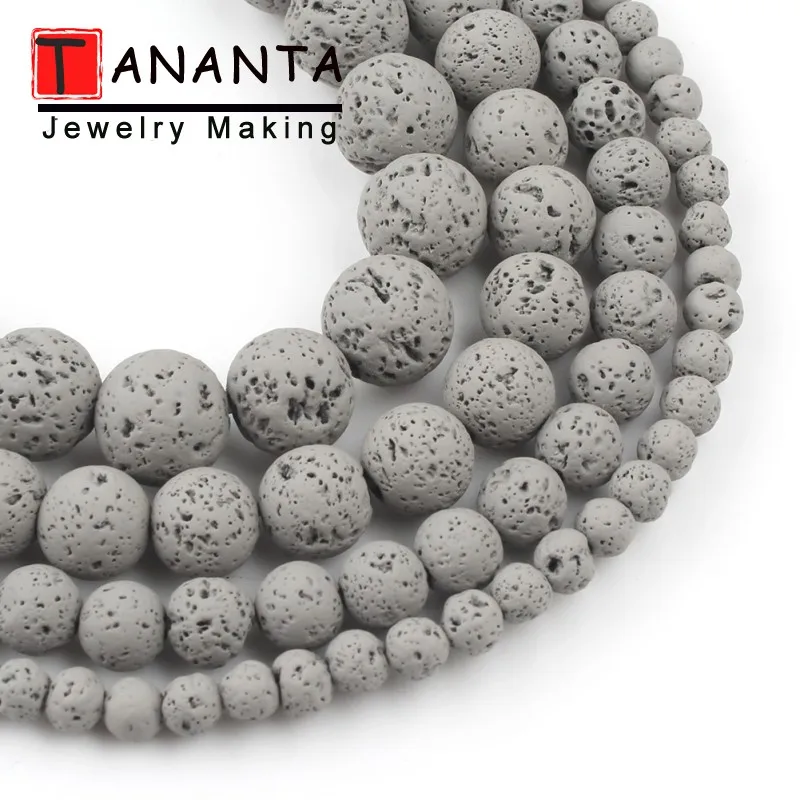 Серые бусины из натуральной лавы круглые вулканического каучука россыпью для