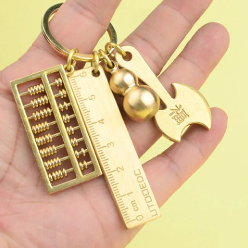 Brass personality pendant, lucky charm pendant, gourd abacus key ring, coppery car key pendant