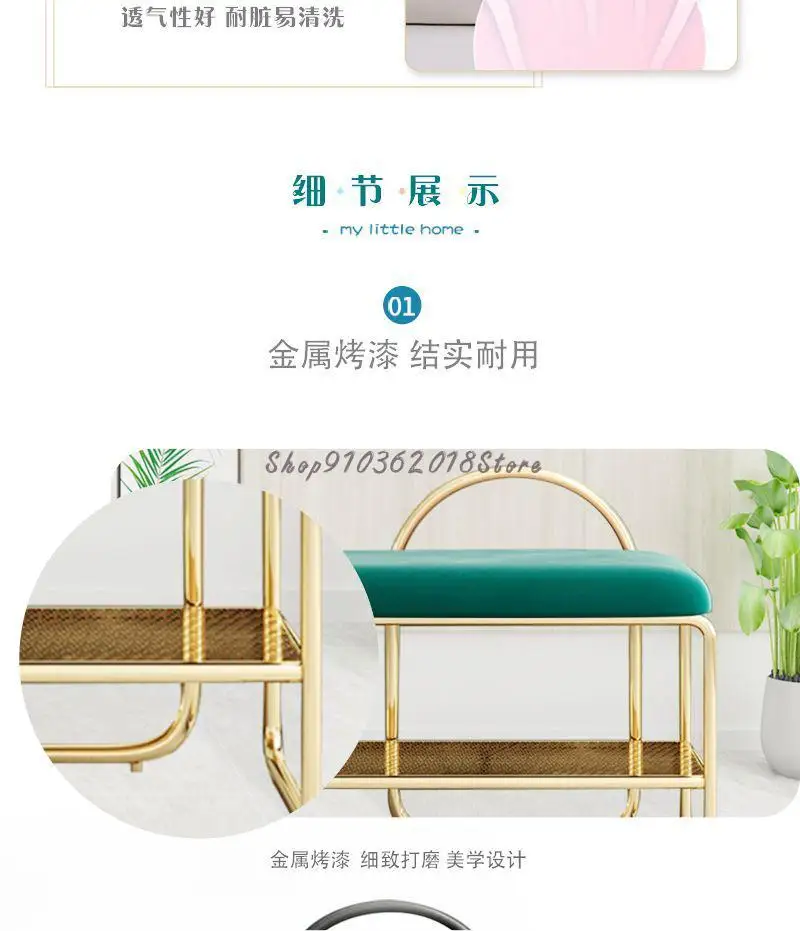 Сменный стул для обуви домашняя креативная скамейка от двери до Северная Европа