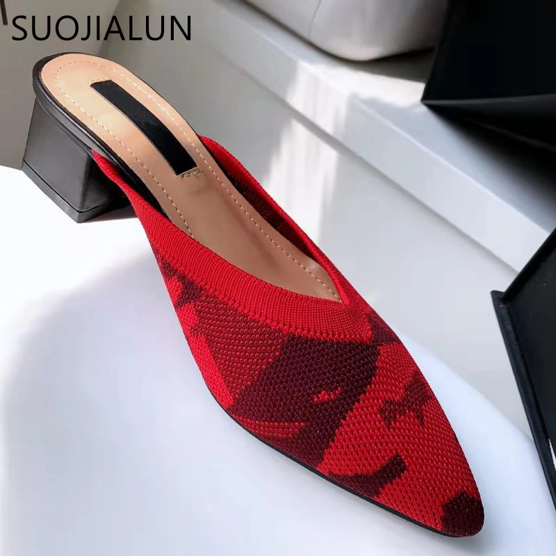 SUOJIALUN женские туфли без задника с острым носком Женские Повседневные вязаные на