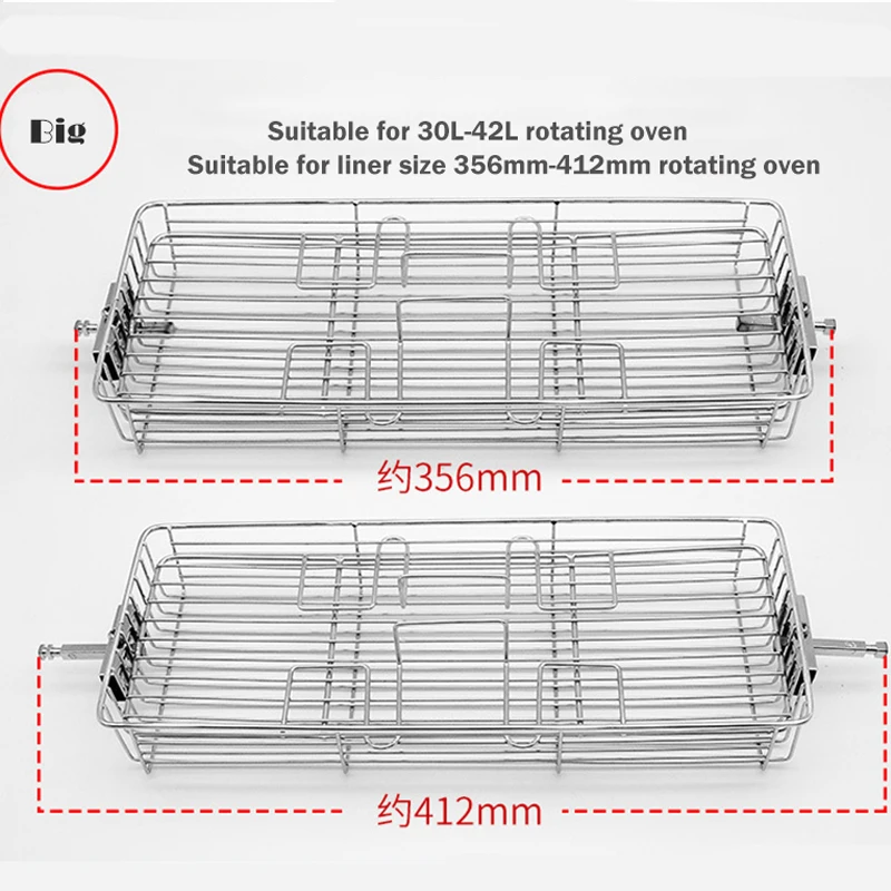 Корзина для Жаровня из нержавеющей стали жаровня барбекю корзина шампуров