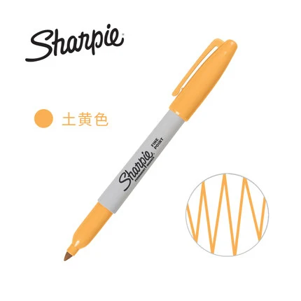1 шт. Sharpie 31993 экологически чистый мелкий точечный Перманентный маркер 1 мм беспыльный маркер 21 цвет на выбор - Цвет: earth yellow
