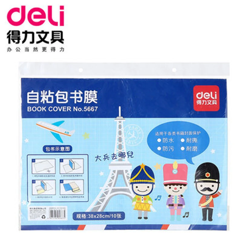 DL эффективный самоклеящийся Прозрачный чехол для студентов 5667 года обуви