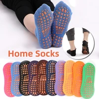 new develop solid color ankle grip socks for men and women cotton non slip gripper slipper socks wholesale quick delivery csv
