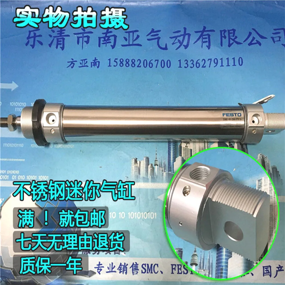 Лампа для телефона | Обустройство дома