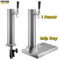 vevor homebrew beer tower one way faucet with drip tray stainless steel single tap column wine drink dispenser bar accessories