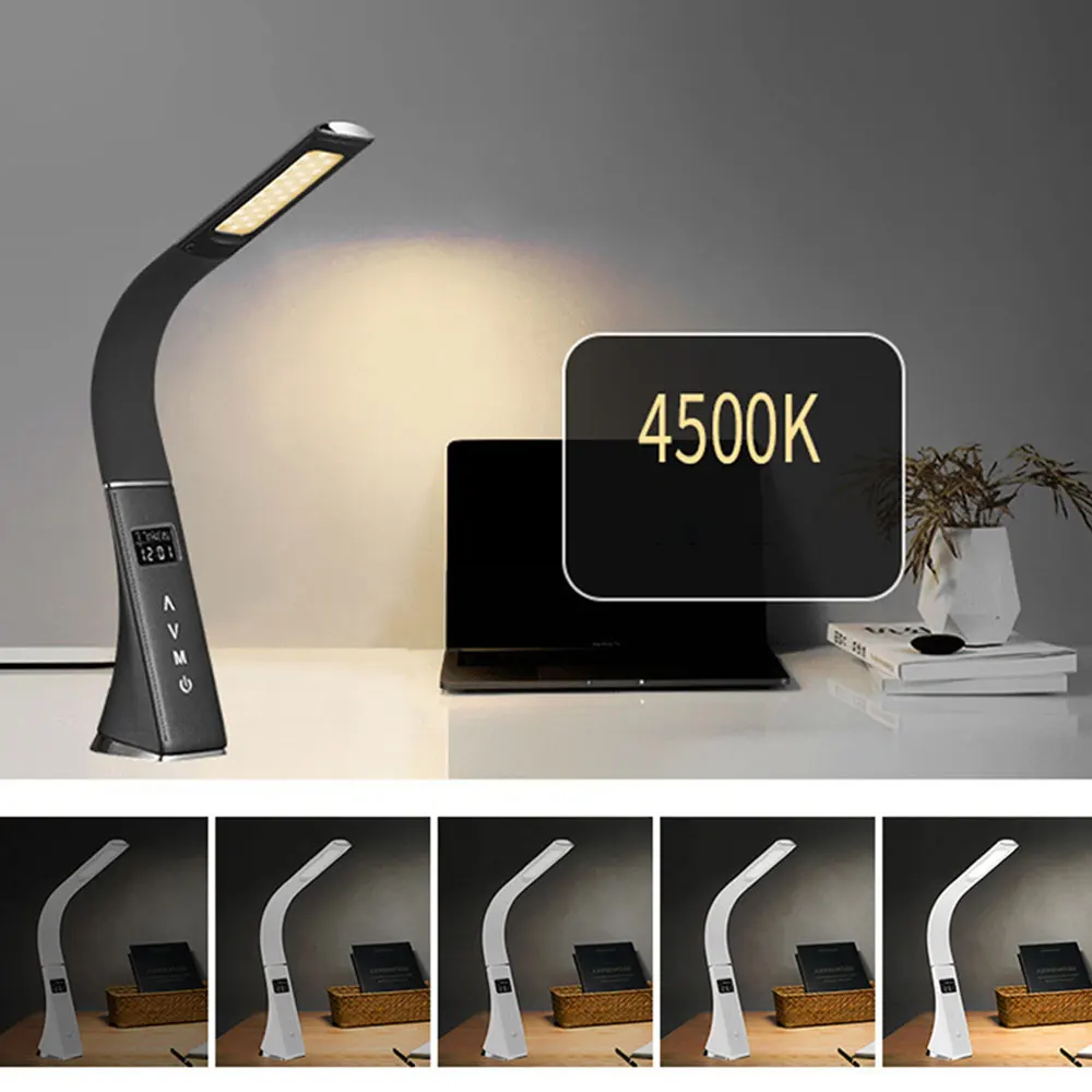 Светодиодная офисная настольная лампа приглушаемый светильник для чтения с