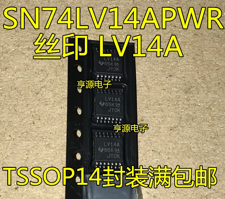 

10 штук SN74LV14 SN74LV14APWR TSSOP-14 LV14A